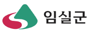 푸터 로고