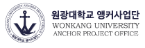 푸터 로고